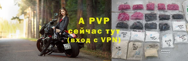 МДМА Усинск