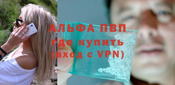 мяу мяу мука Усолье-Сибирское
