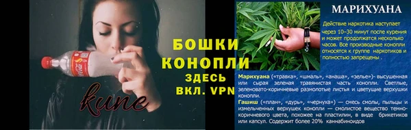 МДМА Усинск
