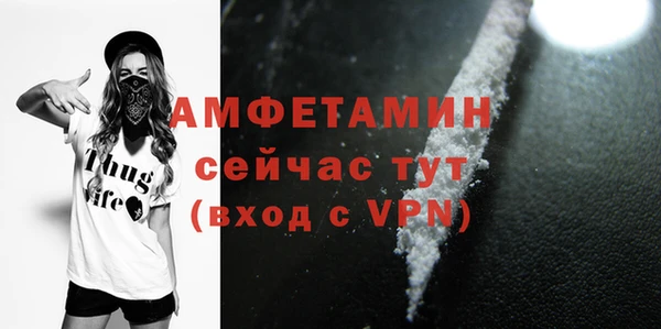 МДМА Усинск