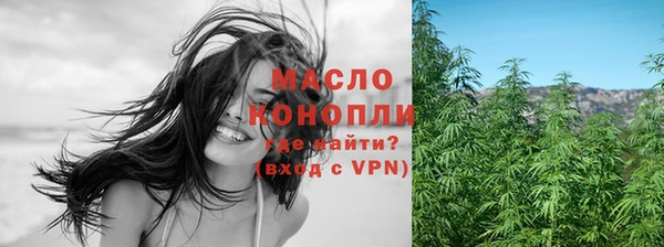 МДМА Усинск