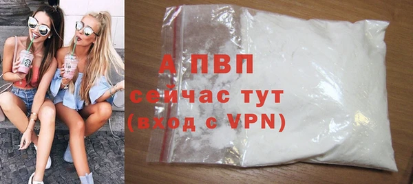 амфетамин Тында