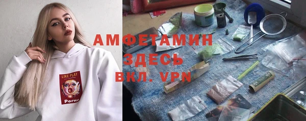 кокаин колумбия Туринск