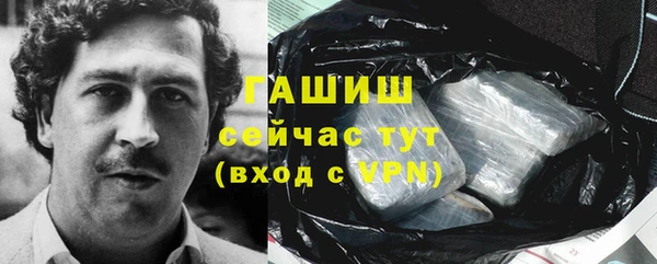 МДМА Усинск