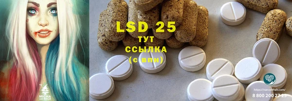 мяу мяу мука Усолье-Сибирское